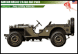 USA World War 2 Bantam BRC40 printed gifts, mugs, mousemat, coasters, phone & tablet covers