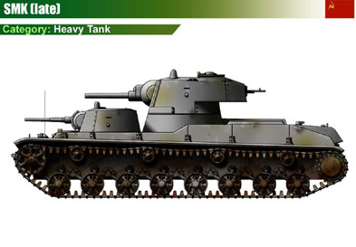 USSR SMK (late)