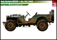 USSR World War 2 Bantam BRC40 (USA) printed gifts, mugs, mousemat, coasters, phone & tablet covers